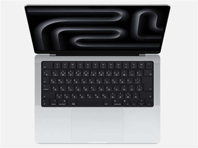 MacBook Pro Liquid Retina XDRディスプレイ 14.2 MR7K3J/A [シルバー 