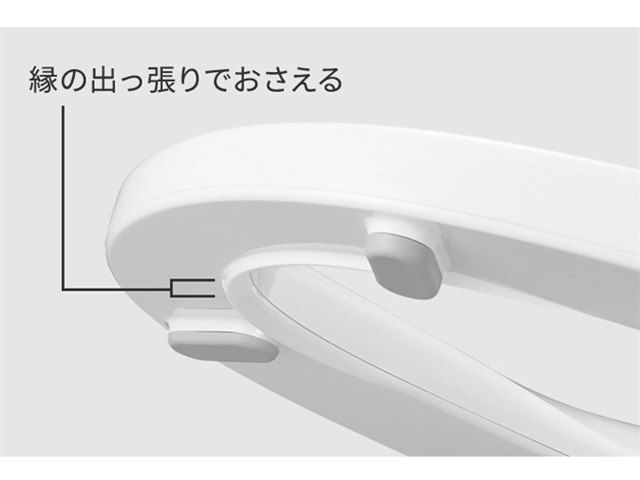 パナソニック DL-RSTK40-WS 温水洗浄便座 ビューティ・トワレホワイト 概要 温水洗浄便座 ビューティ・トワレ DL-RSTK40 | 温水洗浄