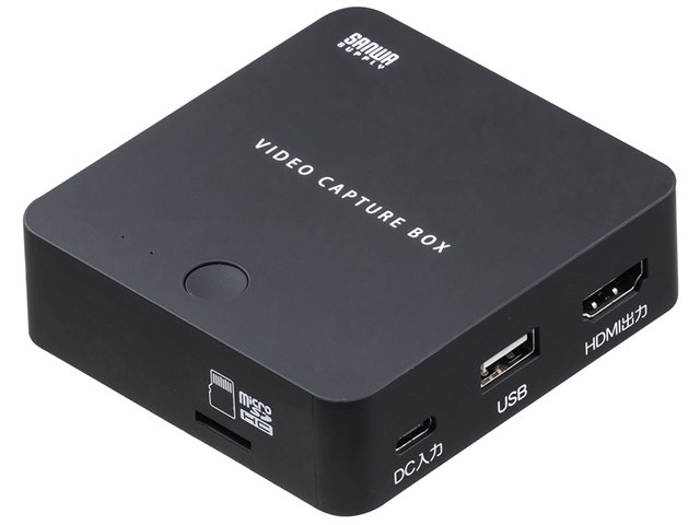 SANWA SUPPLY ビデオキャプチャーボックス400-MEDI046 400-MEDI046の製品画像 - 価格.com