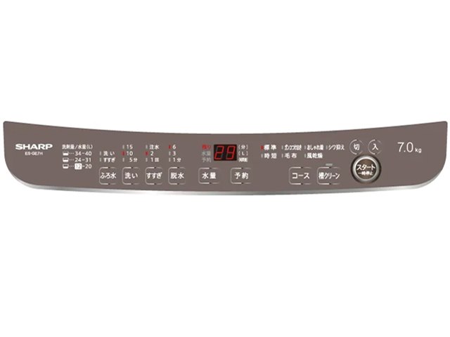 穴なし槽 ES-GE7H-T [ブラウン系]の製品画像 - 価格.com