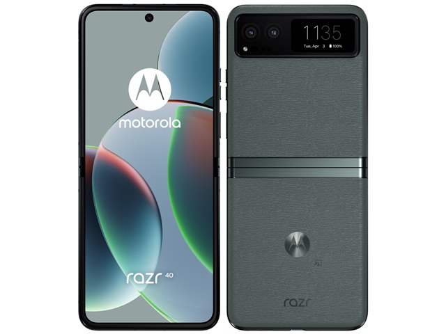 モトローラー　razr40  motorola razr 40 バニラクリームなし