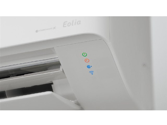 エオリア CS-EX284D-W [クリスタルホワイト]の製品画像 - 価格.com