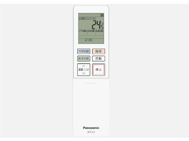 エオリア CS-EX404D2-W [クリスタルホワイト]の製品画像 - 価格.com