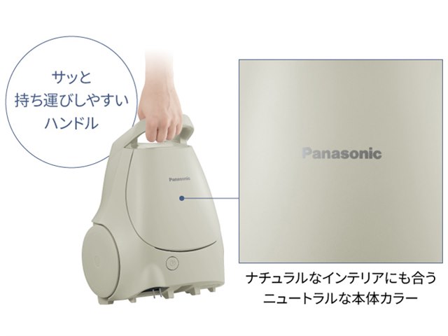 MC-PJ23G-C [ベージュ]の製品画像 - 価格.com