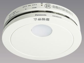 Panasonic けむり当番 SHK 488455K Panasonic 火災警報器 けむり当番 SHK48455K 2025年製