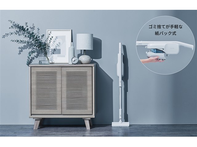 【新品未使用】パナソニックパワーコードレス掃除機 MC-PB60J-Cアイボリー パワーコードレス パナソニック 掃除機 紙パック式 コードレス