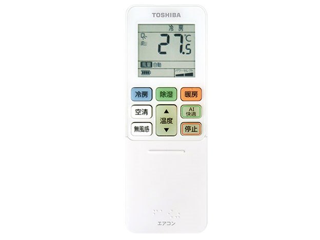 大清快 RAS-N221DX(W) [ホワイト]の製品画像 - 価格.com