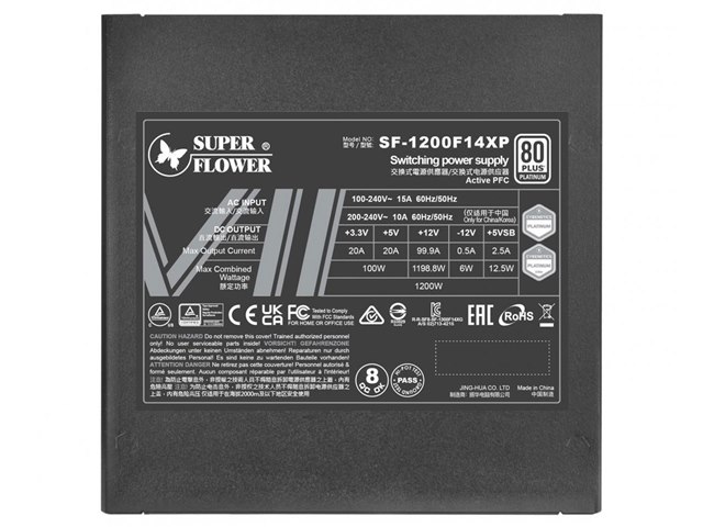 LEADEX VII PLATINUM PRO 1200W SF-1200F14XP BK [ブラック]の製品画像