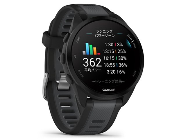 Forerunner 165 010-02863-80 [BlackGray]の製品画像 - 価格.com