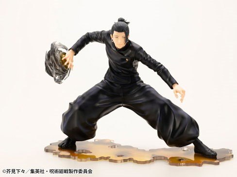 【未開封】ARTFX J 夏油傑 懐玉・玉折 Ver. 1/8 完成品フィギュア ARTFX J 呪術廻戦 1/8 夏油傑 懐玉・玉折 Ver.の製品画像 - 価格.com