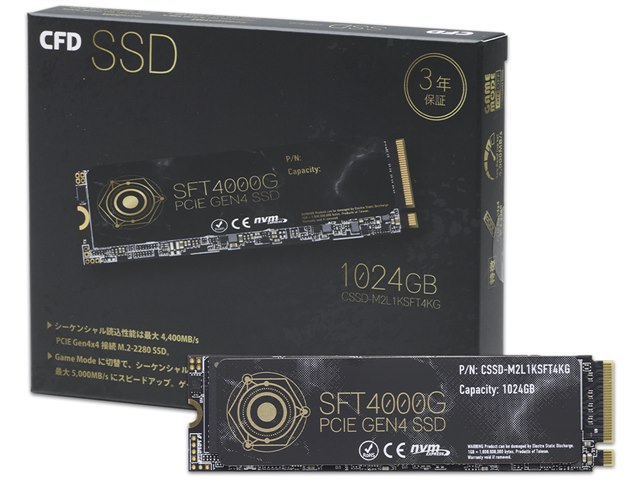 SFT4000G CSSD-M2L1KSFT4KGの製品画像 - 価格.com