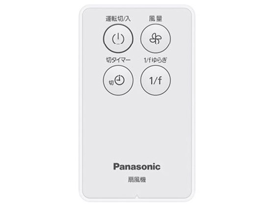 F-C324B-W [ホワイト]の製品画像 - 価格.com