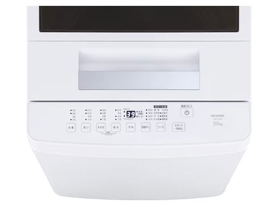 ITW-70A01-W [ホワイト]の製品画像 - 価格.com