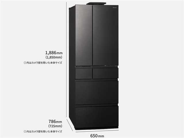 【奇跡の超美品‼️】パナソニック NR-F53CV1-K 冷蔵庫 2024年 NR-F53CV1-K [ヘアラインディープブラック]の製品画像 - 価格.com