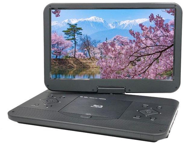 価格.com】ポータブルブルーレイ・DVDプレーヤー 格安！激安