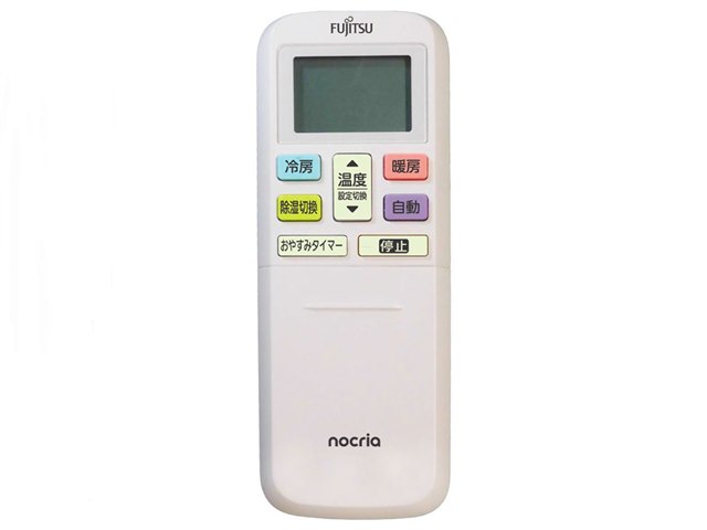 ノクリア AS-C404R [ホワイト]の製品画像 - 価格.com