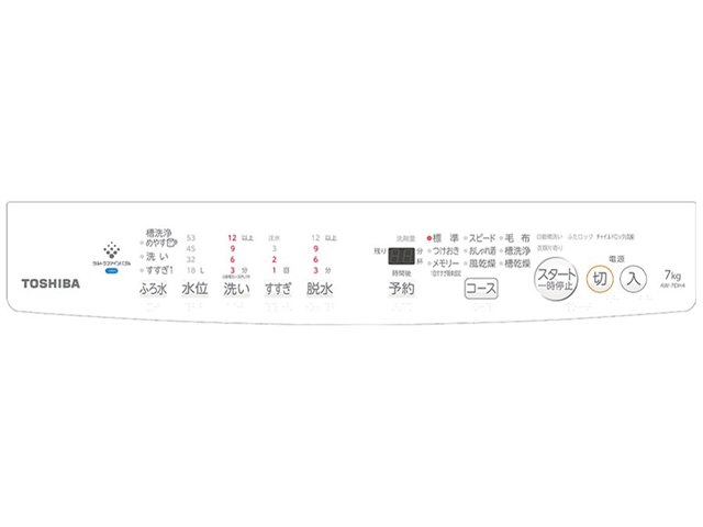 ZABOON AW-7DH4(W) [ピュアホワイト]の製品画像 - 価格.com