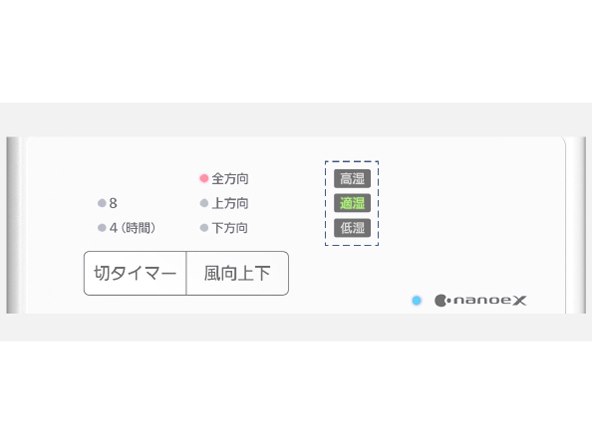 F-YZX60B-H [マットグレー]の製品画像 - 価格.com