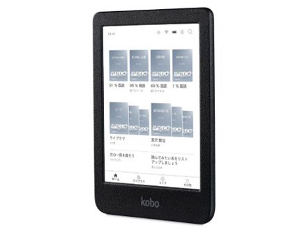 Kobo Clara Colour [ブラック]の製品画像 - 価格.com