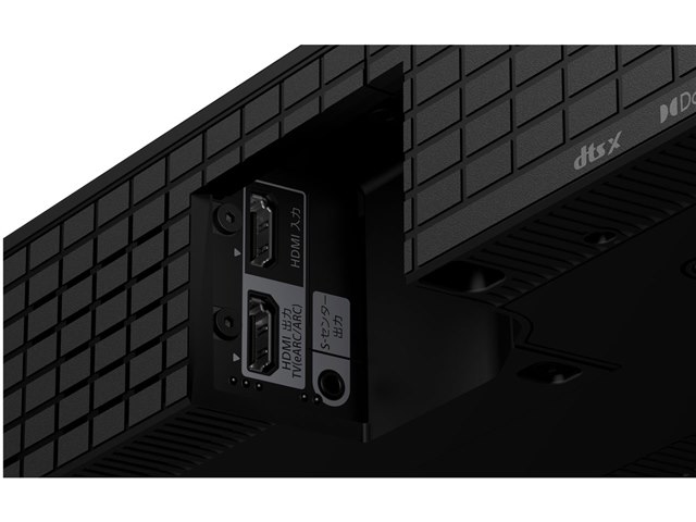 BRAVIA Theatre Bar 8 HT-A8000 [Black]の製品画像 - 価格.com
