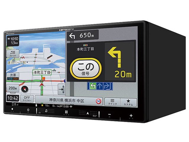 カロッツエリア Carrozzeria AVIC-RZ55 楽ナビ 楽ナビ AVIC-RZ721の製品画像 - 価格.com