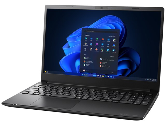 dynabook PZ/MX W6PZMX5PBB 15.6型フルHD Core i5 1334U 256GB