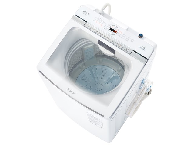 最安値 2024年製 縦型洗濯機 ５～６kg 極美品 家電送料8600円込 最安値 2024年製 縦型洗濯機 5～6kg 美品 込