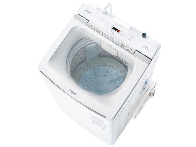 価格.com】縦型洗濯機 格安！激安！大幅値下げランキング