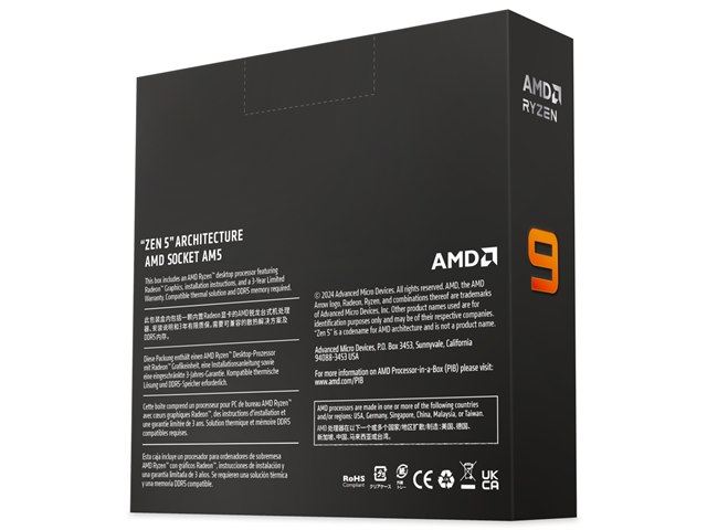 Ryzen 9 9900X BOXの製品画像 - 価格.com