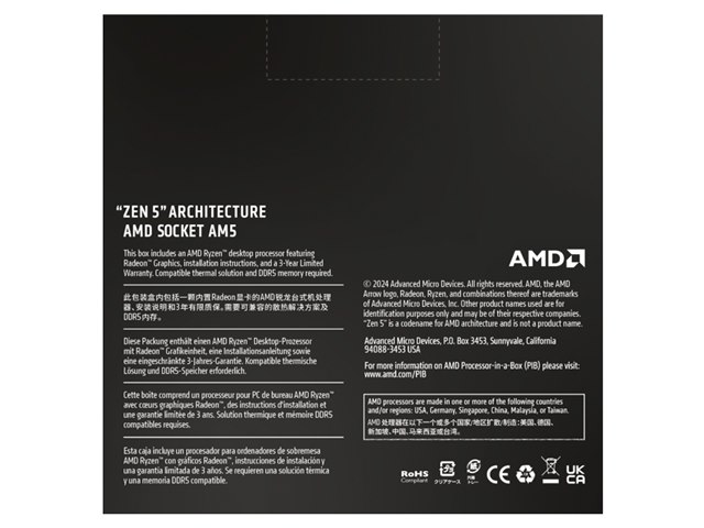 Ryzen 9 9900X BOXの製品画像 - 価格.com