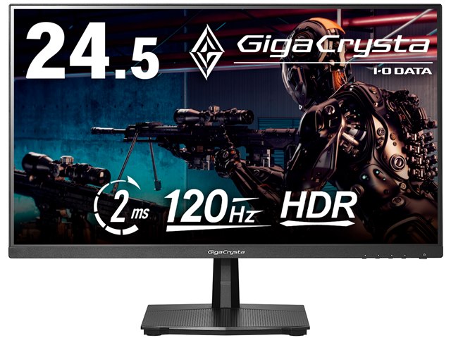 GigaCrysta LCD-GD251SH [24.5インチ ブラック]の製品画像 - 価格.com