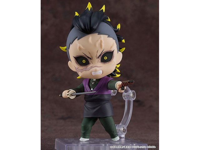 鬼滅の刃 ねんどろいど 不死川玄弥の製品画像 - 価格.com