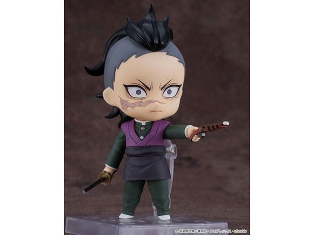 鬼滅の刃 ねんどろいど 不死川玄弥の製品画像 - 価格.com
