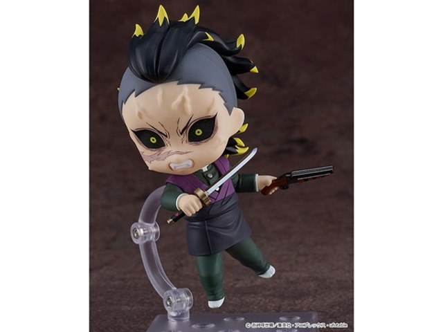 鬼滅の刃 ねんどろいど 不死川玄弥の製品画像 - 価格.com