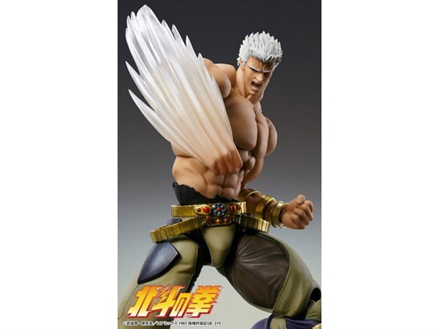 超像可動 北斗の拳 ラオウ 無想転生Ver.の製品画像 - 価格.com