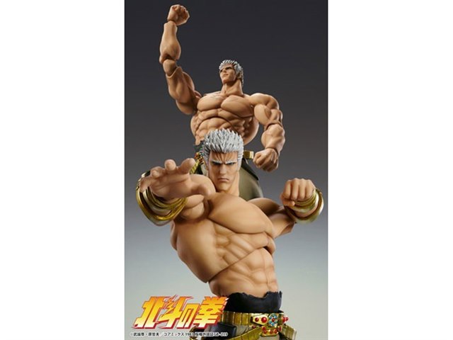 超像可動 北斗の拳 ラオウ 無想転生Ver.の製品画像 - 価格.com