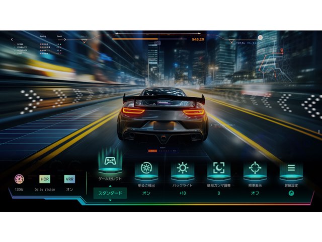 REGZA 75Z970N [75インチ]の製品画像 - 価格.com