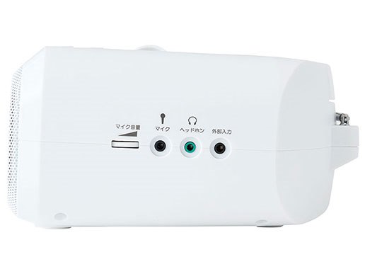 AUREX TY-CDS9 ホワイト CDラジカセ TY-CDS9 | CDラジカセ | 東芝ライフスタイル株式会社 | CD