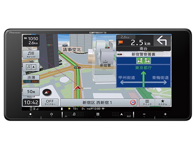 9インチポータブルナビほぼ未使用品です。