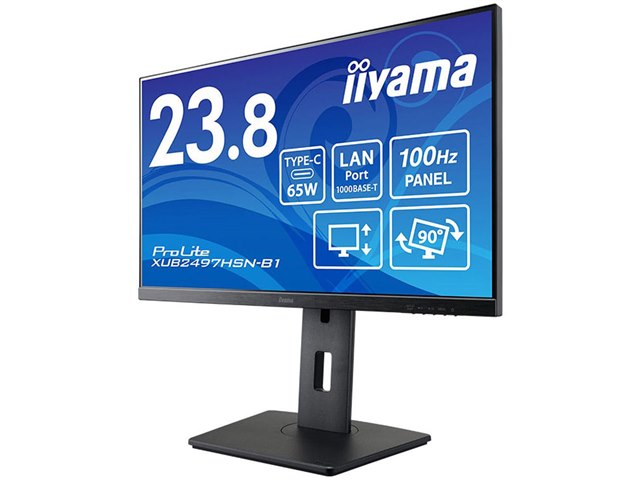 iiyama ProLite XUB2497HSN-B1 23.8インチ ProLite XUB2497HSN-B1 [23.8インチ]の製品画像 - 価格.com