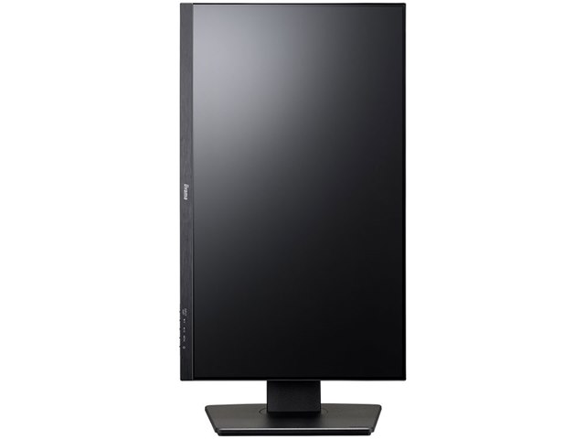 ProLite XUB2497HSN-B1 [23.8インチ]の製品画像 - 価格.com