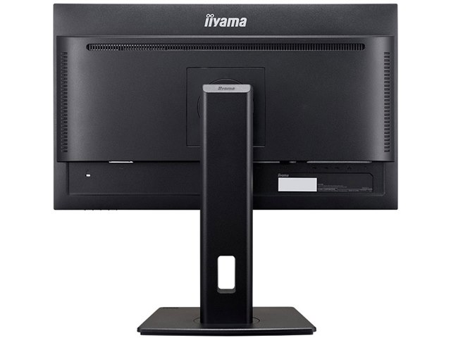 ProLite XUB2497HSN-B1 [23.8インチ]の製品画像 - 価格.com