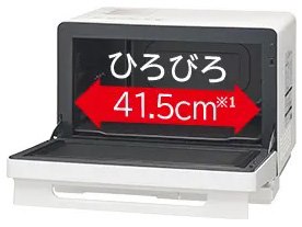 ヘルシーシェフ MRO-S8C(W) [ホワイト]の製品画像 - 価格.com