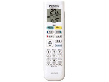 AN224AFS-W [ホワイト]の製品画像 - 価格.com