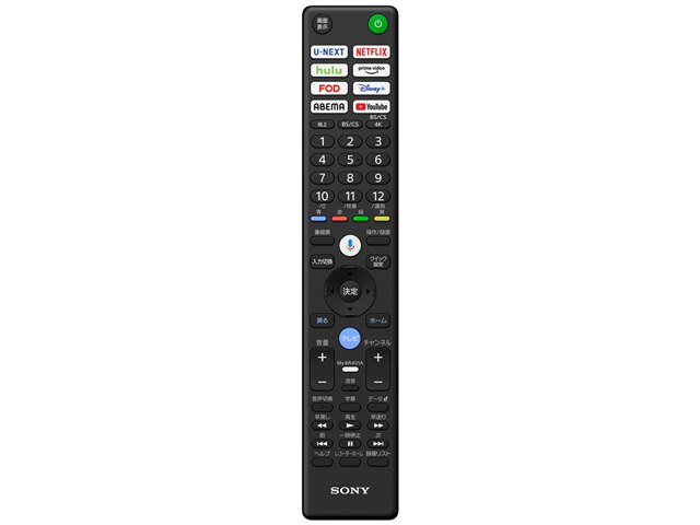 BRAVIA 8 K-77XR80 [77インチ]の製品画像 - 価格.com