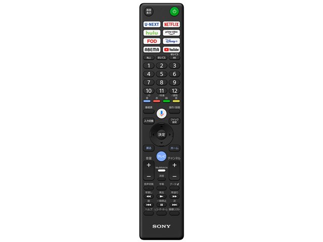 BRAVIA 9 K-75XR90 [75インチ]の製品画像 - 価格.com