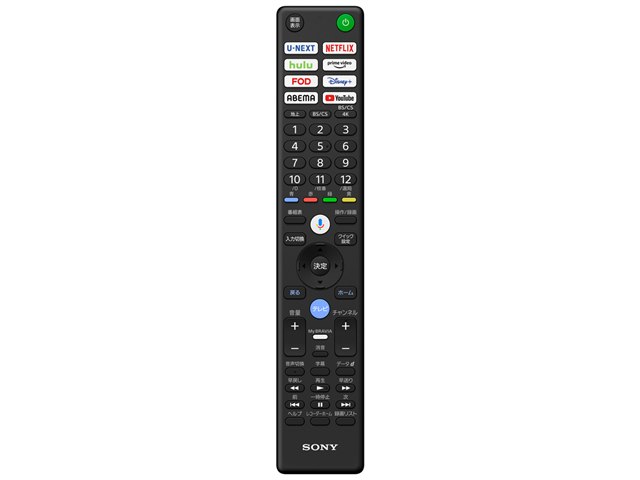 Sony TC-K7 リモコン BRAVIA 7 K-65XR70 [65インチ]の製品画像 - 価格.com