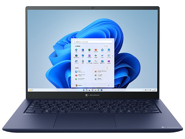 dynabook RZ/MX 価格.com限定 W6RZMX7CBL-K 14型WUXGA Core Ultra 7 155H 512GB SSD  Officeなし [ダークテックブルー]の製品画像 - 価格.com