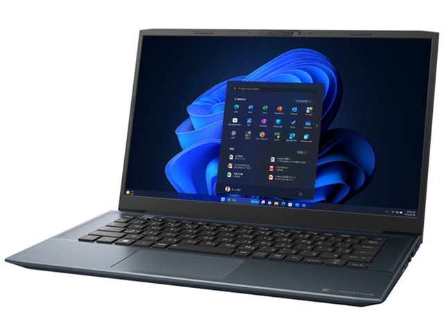 dynabook MZ/MX W6MZMX5PAL 14型フルHD Core i5 1334U 512GB SSD
