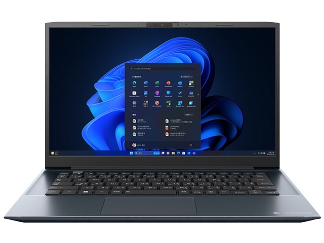 dynabook MZ/MX W6MZMX5PAL 14型フルHD Core i5 1334U 512GB SSD